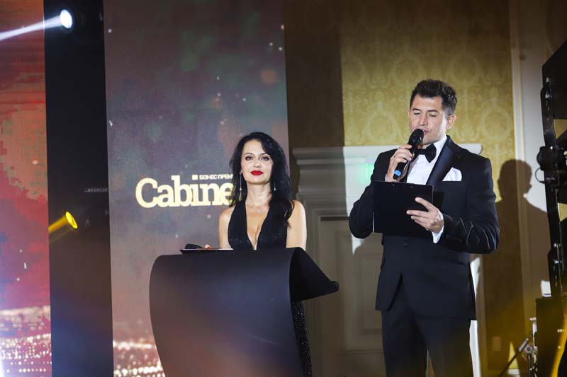 Церемония награждения лауреатов Всеукраинской бизнес-премии «CABINET BOSS. TOP-50» 2020года
