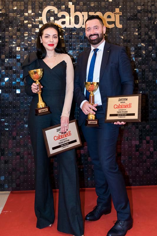 Церемония награждения лауреатов Всеукраинской бизнес-премии «CABINET BOSS. TOP-50» 2020года