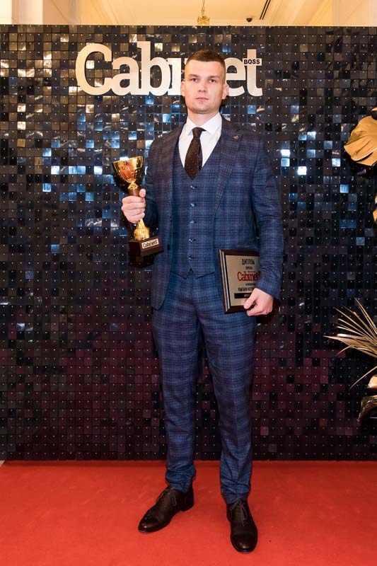 Церемония награждения лауреатов Всеукраинской бизнес-премии «CABINET BOSS. TOP-50» 2020года