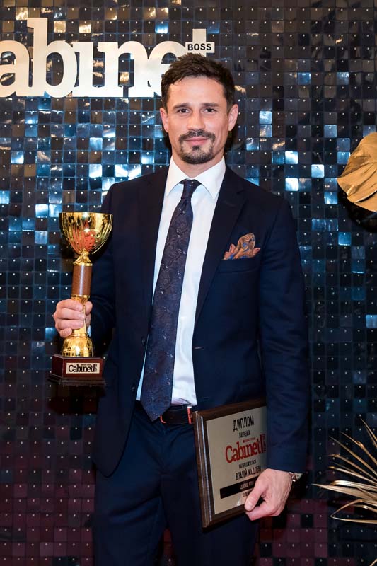 Церемония награждения лауреатов Всеукраинской бизнес-премии «CABINET BOSS. TOP-50» 2020года