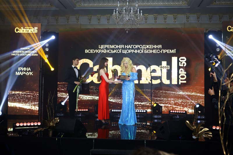 Фото. Ежегодная международная бизнес-премия «Cabinet Boss. TOP-50»