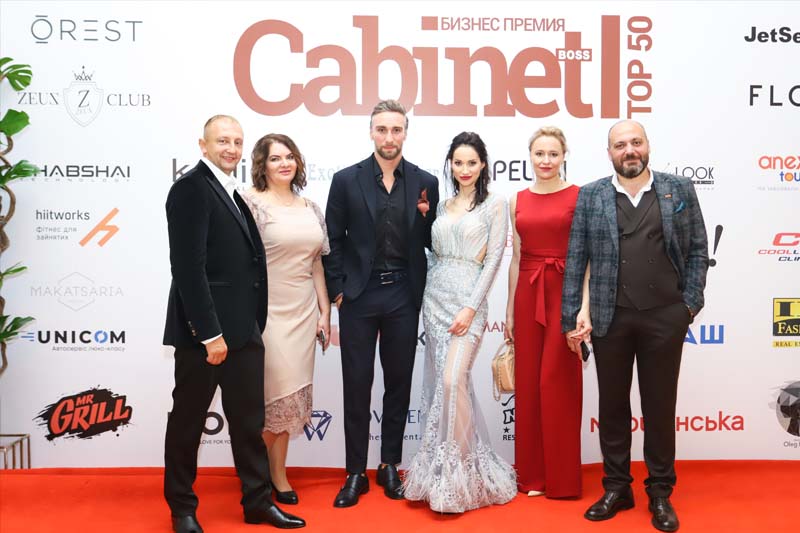Видео. Ежегодная международная бизнес-премия «Cabinet Boss. TOP-50»