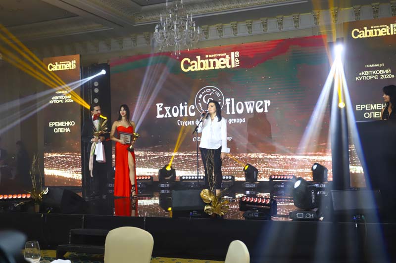 Церемония награждения. Видео Image